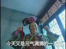  rajapoker88 alternatif Peri Linglong Menggertakkan Giginya: Liu Yang, Zhang Jiuxiao, Kong Shiyao dari Yun Chitian